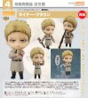 画像1: 【再販】ねんどろいど 『進撃の巨人』 ライナー・ブラウン (1)