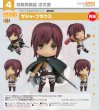 画像1: 【再販】ねんどろいど 『進撃の巨人』 サシャ・ブラウス (1)