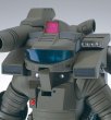 画像7: 【再販】1/12SCALE機動歩兵 (7)