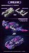 画像10: 52TOYS BEASTBOX BEASTDRIVE ARMOR BD-12 NIGHT PULSE(ナイトパルス) (10)