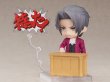 画像4: 【再販】ねんどろいど 『逆転裁判』 御剣怜侍 (4)