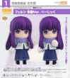 画像1: ねんどろいど 『葬送のフリーレン』 フェルン 冬服Ver. べーしっく (1)