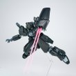 画像25: SHEIK MAINLAND ULTRA ACTION TROOPERシリーズ Zabul(ザーブル) 1/144スケールプラスチックモデルキット(グリーン / ブラック) 改良版 (25)
