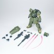 画像1: SHEIK MAINLAND ULTRA ACTION TROOPERシリーズ Zabul(ザーブル) 1/144スケールプラスチックモデルキット(グリーン / ブラック) 改良版 (1)