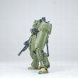 画像3: SHEIK MAINLAND ULTRA ACTION TROOPERシリーズ Zabul(ザーブル) 1/144スケールプラスチックモデルキット(グリーン / ブラック) 改良版 (3)