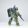 画像4: SHEIK MAINLAND ULTRA ACTION TROOPERシリーズ Zabul(ザーブル) 1/144スケールプラスチックモデルキット(グリーン / ブラック) 改良版 (4)