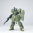 画像2: SHEIK MAINLAND ULTRA ACTION TROOPERシリーズ Zabul(ザーブル) 1/144スケールプラスチックモデルキット(グリーン / ブラック) 改良版 (2)