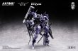 画像13: BIGFIREBIRD BUILD Wegbereiter von morgen(ヴェークベライター・フォン・モルゲン) メドゥーサMK2&伏翼 1/60スケールプラスチックモデルキット (13)