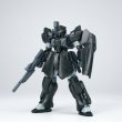画像17: SHEIK MAINLAND ULTRA ACTION TROOPERシリーズ Zabul(ザーブル) 1/144スケールプラスチックモデルキット(グリーン / ブラック) 改良版 (17)