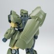 画像15: SHEIK MAINLAND ULTRA ACTION TROOPERシリーズ Zabul(ザーブル) 1/144スケールプラスチックモデルキット(グリーン / ブラック) 改良版 (15)