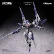 画像4: BIGFIREBIRD BUILD Wegbereiter von morgen(ヴェークベライター・フォン・モルゲン) メドゥーサMK2&伏翼 1/60スケールプラスチックモデルキット (4)