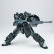 画像20: SHEIK MAINLAND ULTRA ACTION TROOPERシリーズ Zabul(ザーブル) 1/144スケールプラスチックモデルキット(グリーン / ブラック) 改良版 (20)