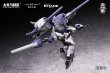 画像9: BIGFIREBIRD BUILD Wegbereiter von morgen(ヴェークベライター・フォン・モルゲン) メドゥーサMK2&伏翼 1/60スケールプラスチックモデルキット (9)