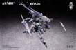 画像8: BIGFIREBIRD BUILD Wegbereiter von morgen(ヴェークベライター・フォン・モルゲン) メドゥーサMK2&伏翼 1/60スケールプラスチックモデルキット (8)