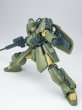 画像6: SHEIK MAINLAND ULTRA ACTION TROOPERシリーズ Zabul(ザーブル) 1/144スケールプラスチックモデルキット(グリーン / ブラック) 改良版 (6)