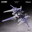 画像3: BIGFIREBIRD BUILD Wegbereiter von morgen(ヴェークベライター・フォン・モルゲン) メドゥーサMK2&伏翼 1/60スケールプラスチックモデルキット (3)