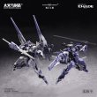 画像2: BIGFIREBIRD BUILD Wegbereiter von morgen(ヴェークベライター・フォン・モルゲン) メドゥーサMK2&伏翼 1/60スケールプラスチックモデルキット (2)