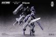 画像12: BIGFIREBIRD BUILD Wegbereiter von morgen(ヴェークベライター・フォン・モルゲン) メドゥーサMK2&伏翼 1/60スケールプラスチックモデルキット (12)