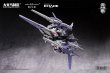 画像10: BIGFIREBIRD BUILD Wegbereiter von morgen(ヴェークベライター・フォン・モルゲン) メドゥーサMK2&伏翼 1/60スケールプラスチックモデルキット (10)