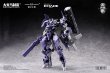 画像11: BIGFIREBIRD BUILD Wegbereiter von morgen(ヴェークベライター・フォン・モルゲン) メドゥーサMK2&伏翼 1/60スケールプラスチックモデルキット (11)