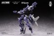 画像15: BIGFIREBIRD BUILD Wegbereiter von morgen(ヴェークベライター・フォン・モルゲン) メドゥーサMK2&伏翼 1/60スケールプラスチックモデルキット (15)