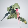 画像7: SHEIK MAINLAND ULTRA ACTION TROOPERシリーズ Zabul(ザーブル) 1/144スケールプラスチックモデルキット(グリーン / ブラック) 改良版 (7)