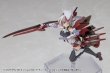 画像10: 『M.S.G モデリングサポートグッズ』 メカサプライ36 ミッションクローク ディープレッドVer. (10)