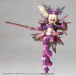 画像14: 『M.S.G モデリングサポートグッズ』 メカサプライ37 エクスアーマーE ディープレッドVer. (14)