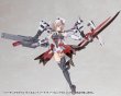 画像9: 『M.S.G モデリングサポートグッズ』 バーチュアスタイル15 シルエットソード ディープレッドVer. (9)