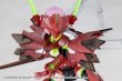画像18: 『M.S.G モデリングサポートグッズ』 メカサプライ37 エクスアーマーE ディープレッドVer. (18)