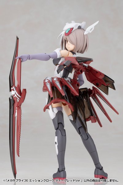 画像9: 『M.S.G モデリングサポートグッズ』 メカサプライ36 ミッションクローク ディープレッドVer. (9)