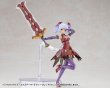 画像6: 『M.S.G モデリングサポートグッズ』 メカサプライ37 エクスアーマーE ディープレッドVer. (6)