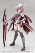 画像7: 『M.S.G モデリングサポートグッズ』 バーチュアスタイル15 シルエットソード ディープレッドVer. (7)