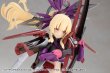 画像12: 『M.S.G モデリングサポートグッズ』 バーチュアスタイル15 シルエットソード ディープレッドVer. (12)