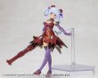 画像5: 『M.S.G モデリングサポートグッズ』 メカサプライ37 エクスアーマーE ディープレッドVer. (5)
