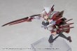 画像10: 『M.S.G モデリングサポートグッズ』 バーチュアスタイル15 シルエットソード ディープレッドVer. (10)