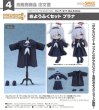 画像1: ねんどろいどどーる おようふくセット 『ブルーアーカイブ -Blue Archive-』 プラナ (1)