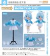 画像1: ねんどろいどどーる おようふくセット 『ブルーアーカイブ -Blue Archive-』 アロナ (1)