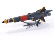 画像5: 【再販】『トップをねらえ!』 メカニックセレクション (5)