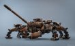 画像1: 『TYPE 33 HEIKEGANI』 TANKHEADシリーズ プラモデル (1)