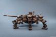 画像2: 『TYPE 33 HEIKEGANI』 TANKHEADシリーズ プラモデル (2)
