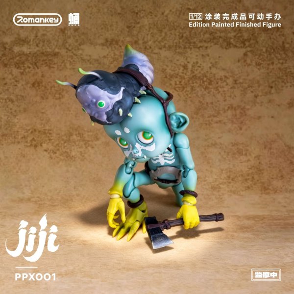 画像15: Romankey 蛹シリーズ PPX001 JIJI(ジジ) 1/12スケール可動フィギュア (15)