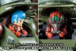 画像11: 【再販】『装甲騎兵ボトムズ』 D-スタイル バーグラリードッグ (11)