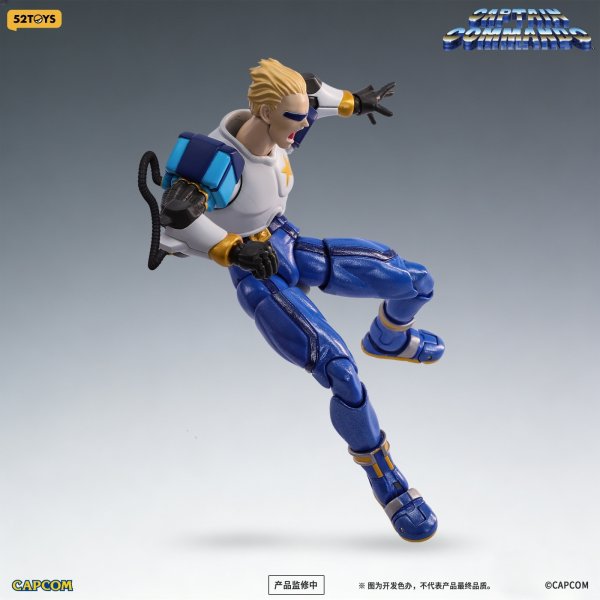 画像2: 52TOYS FIGLITE キャプテンコマンドー キャプテン 1/12スケールアクションフィギュア (2)