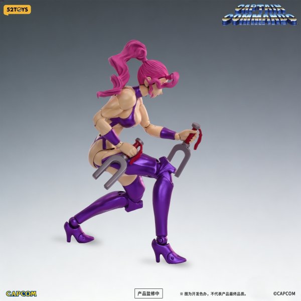 画像2: 52TOYS FIGLITE キャプテンコマンドー キャロル 1/12スケールアクションフィギュア (2)