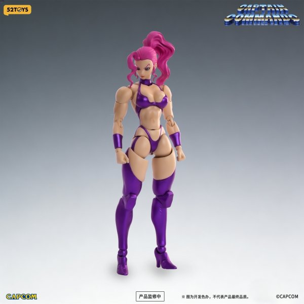 画像1: 52TOYS FIGLITE キャプテンコマンドー キャロル 1/12スケールアクションフィギュア (1)