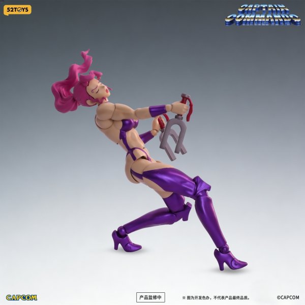 画像6: 52TOYS FIGLITE キャプテンコマンドー キャロル 1/12スケールアクションフィギュア (6)