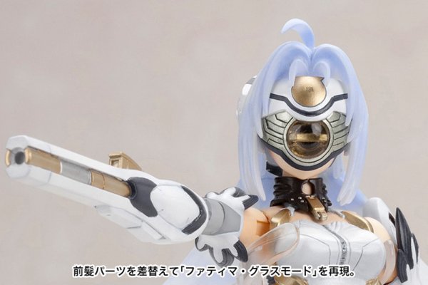 画像10: 【再販】『ゼノサーガI』 KOS-MOS Ver.1 (10)