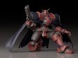 画像6: MODEROID 『ガン×ソード』 ヴォルケイン (6)