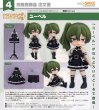 画像1: ねんどろいどどーる 『葬送のフリーレン』 ユーベル (1)